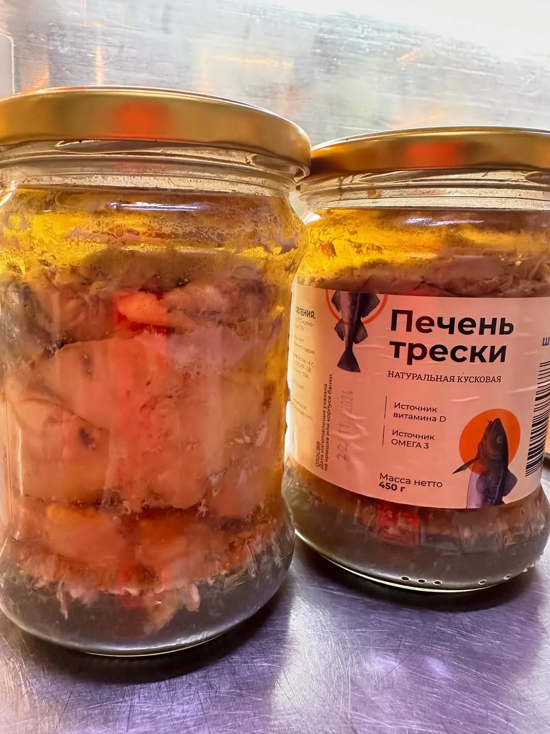 Печень трески