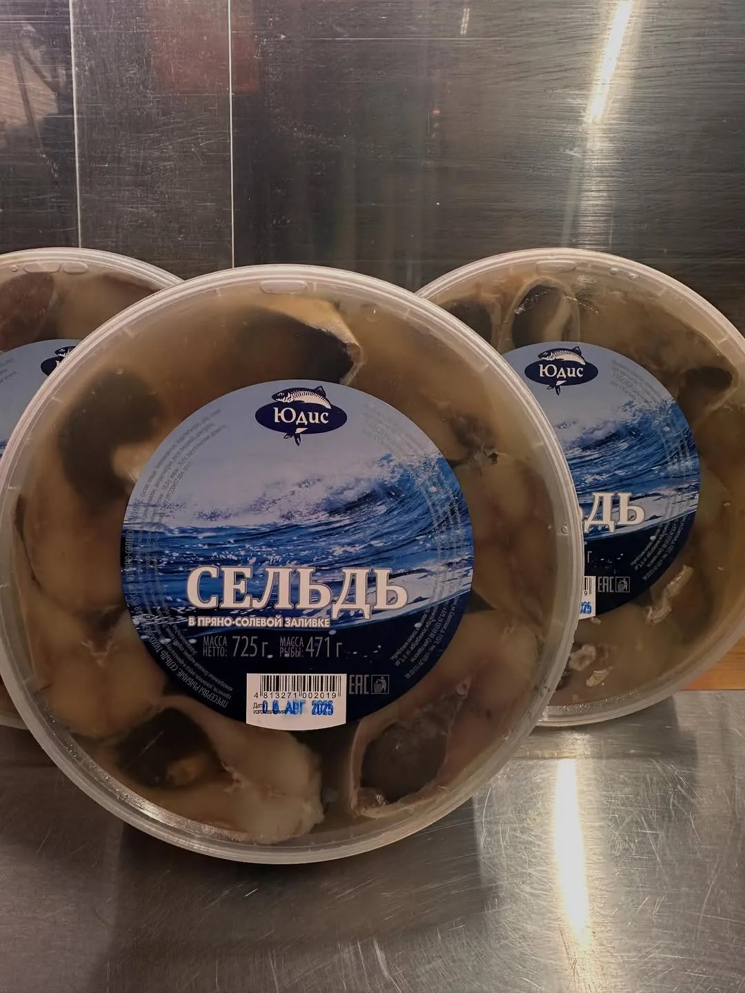 Сельдь слабосоленая