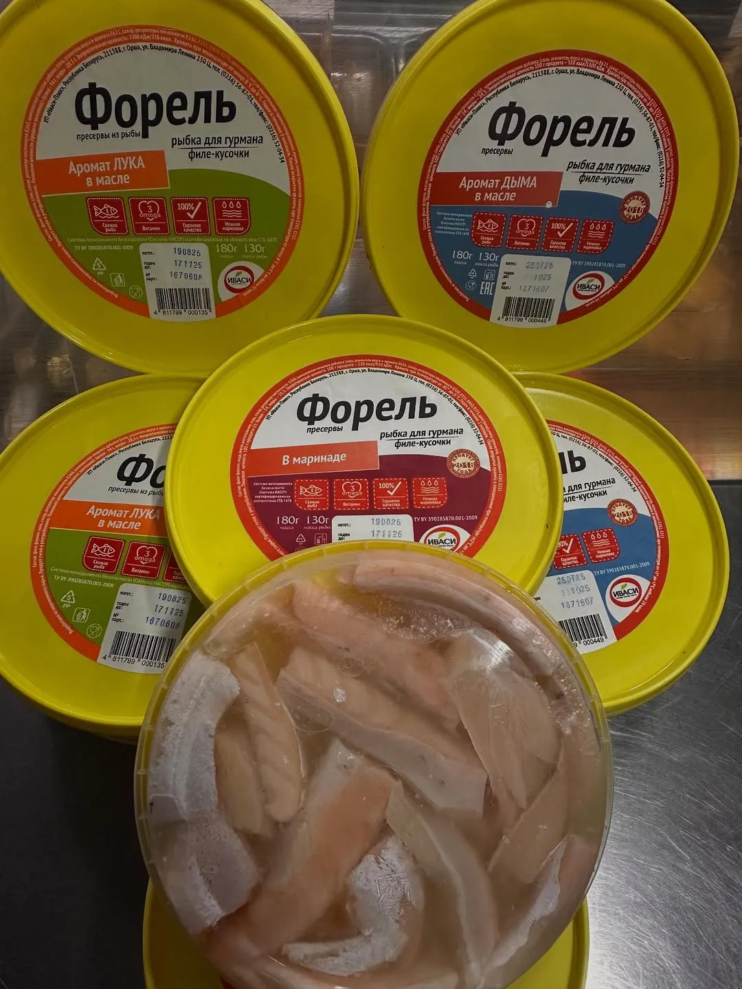 Форель кусочками (филе)