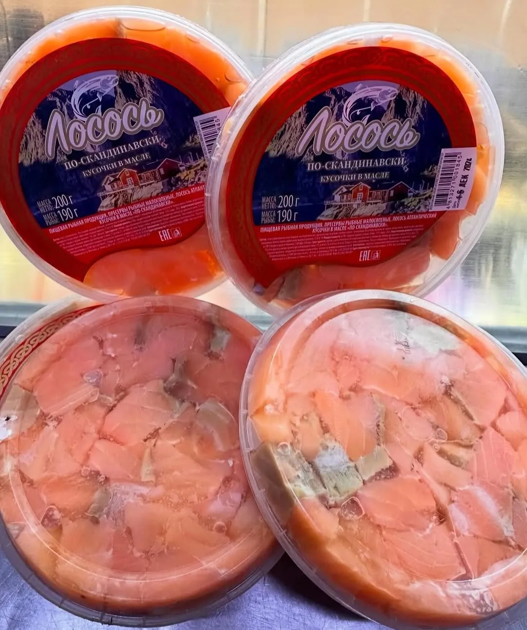 Кусочки лосося (слабосоленые)