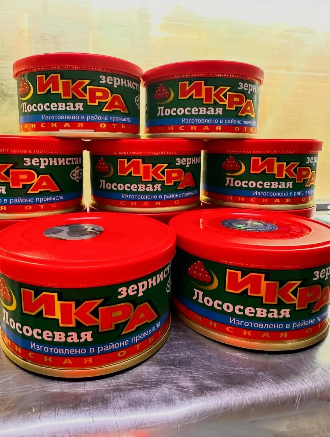 Икра красная , Дальний Восток- Сахалин