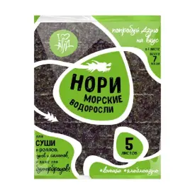 Нори (морские водоросли для суши) 5 листов 14 г I love Asia