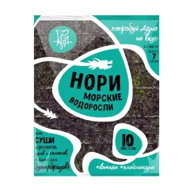 Нори (морские водоросли для суши) 10 листов 28 г I love Asia