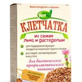 Клетчатка из семян льна и расторопши