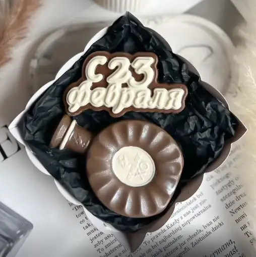 Шоколадная бутылочка к 23 февраля
