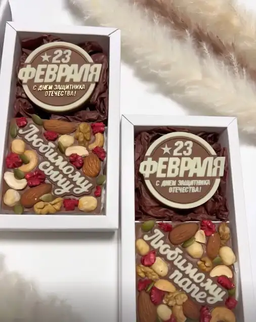 Шоколадная коробочка