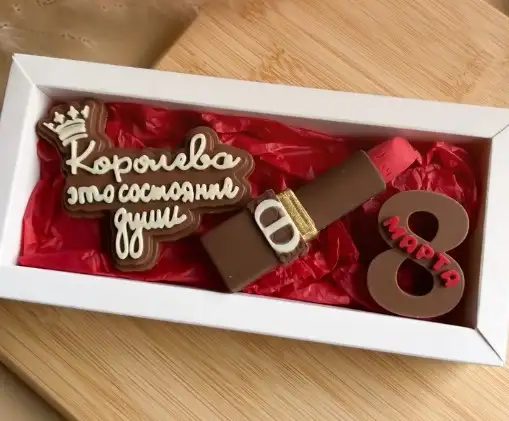 Шоколадный набор «Королева»