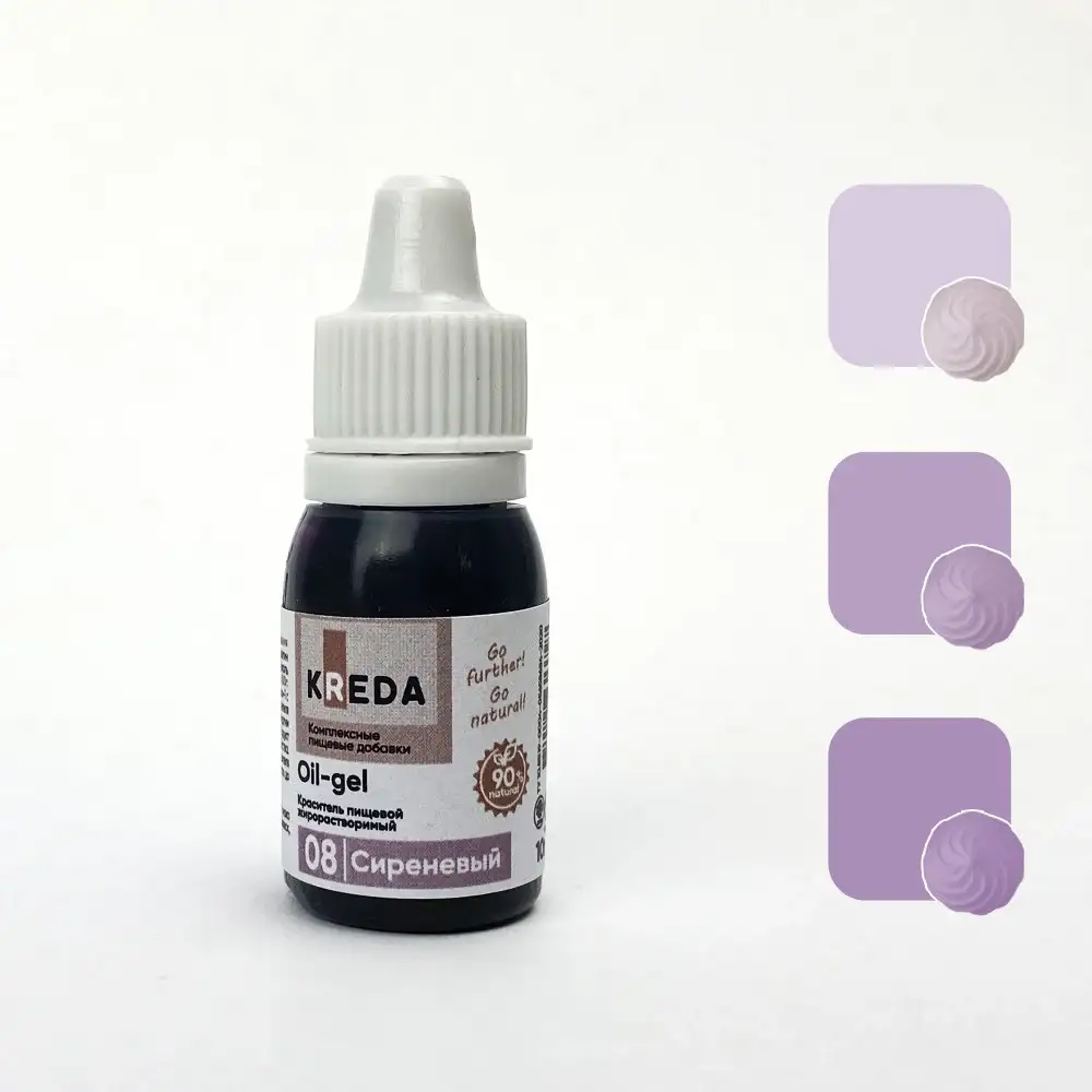 Краситель жирорастворимый пищевой Oil-gel, 10 мл фото 11