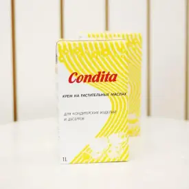 Крем на растительных маслах 28% Condita (сливки)