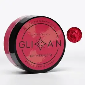 Кандурин супер плотный, 10 гр, Glican