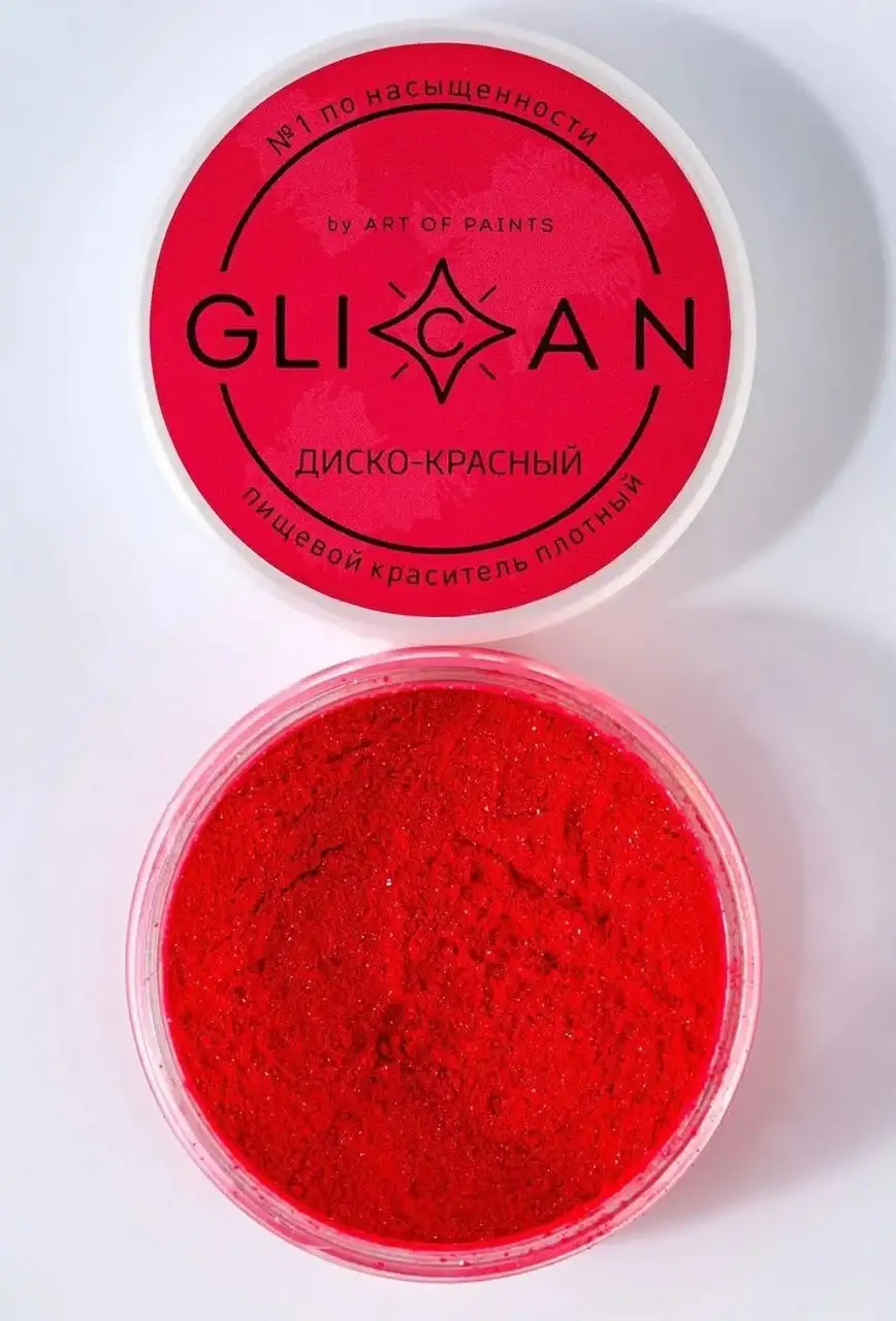 Кандурин супер плотный, 10 гр, Glican фото 2