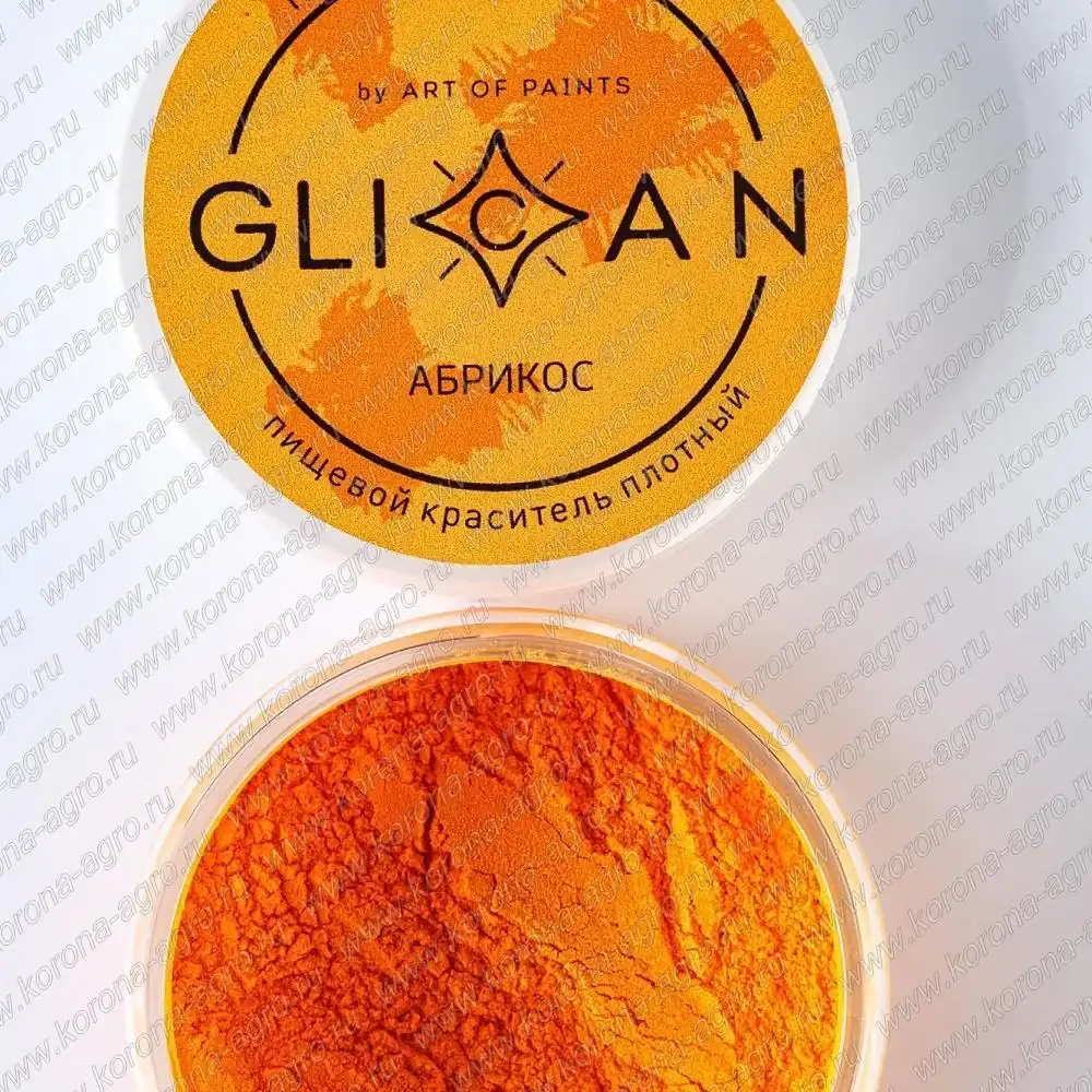 Кандурин супер плотный, 10 гр, Glican фото 4