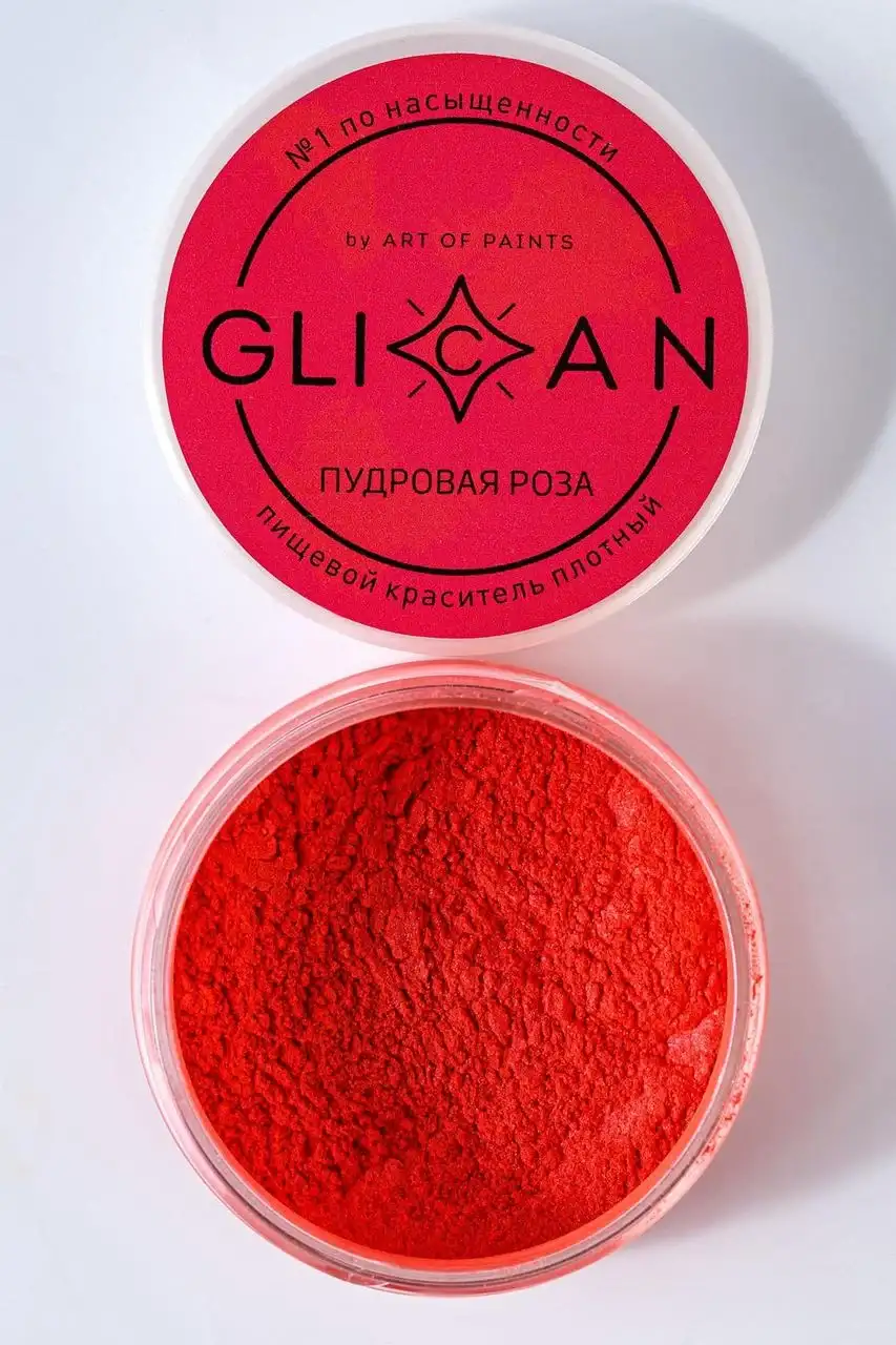 Кандурин супер плотный, 10 гр, Glican фото 12
