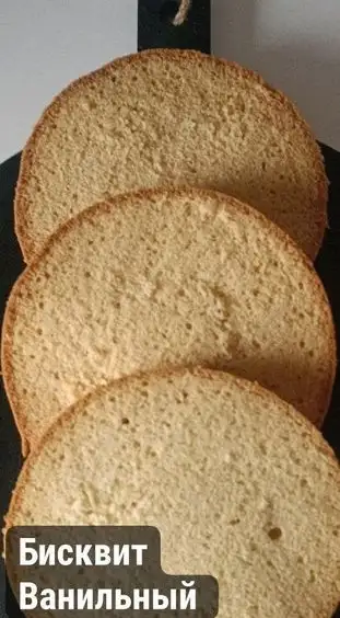 Бисквит фото 3