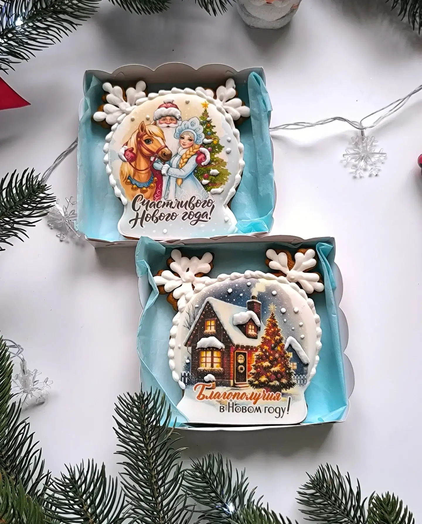 Пряники в коробочке, 12*12 см