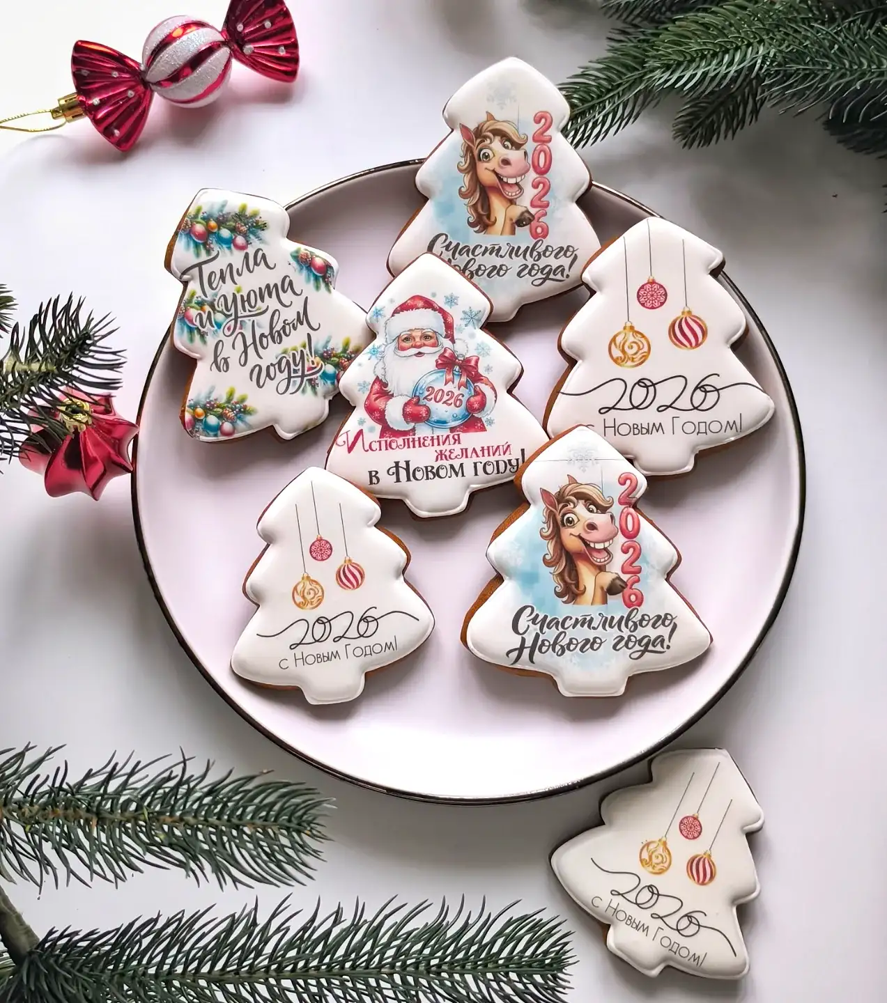 Пряник «Большая ёлочка», 11 см