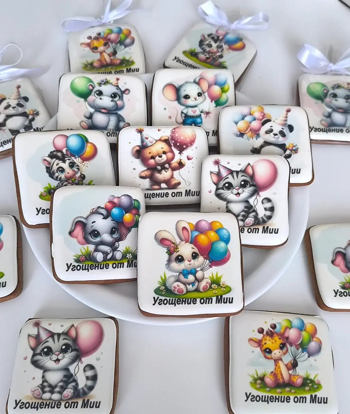 Пряник-угощение