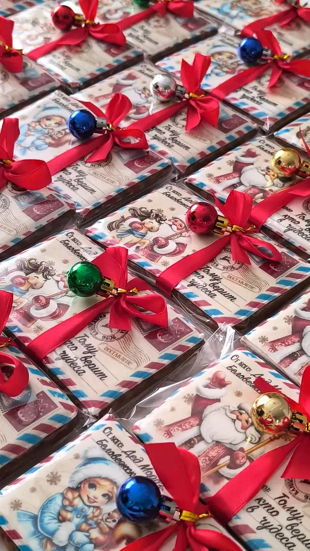 Пряники «Новогодние письма»