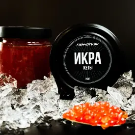 Икра кеты, 250 г