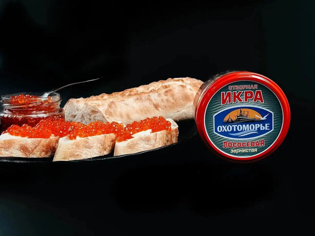 Икра горбуши «Охотоморье», 200 г фото 2