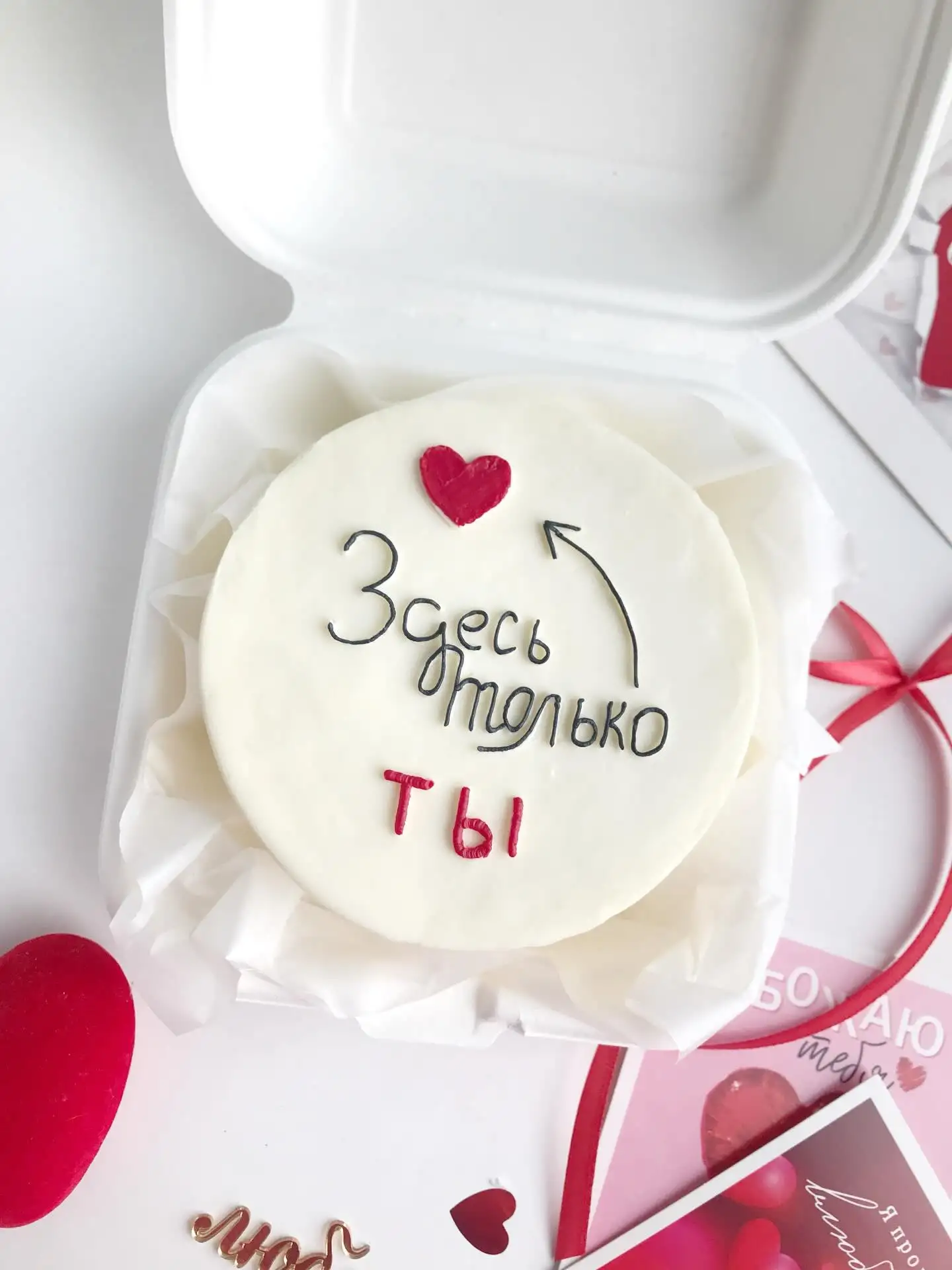 Бенто-торт S фото 2