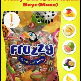 Конфеты жевательные Fruzzy, тропический микс, 1 кг