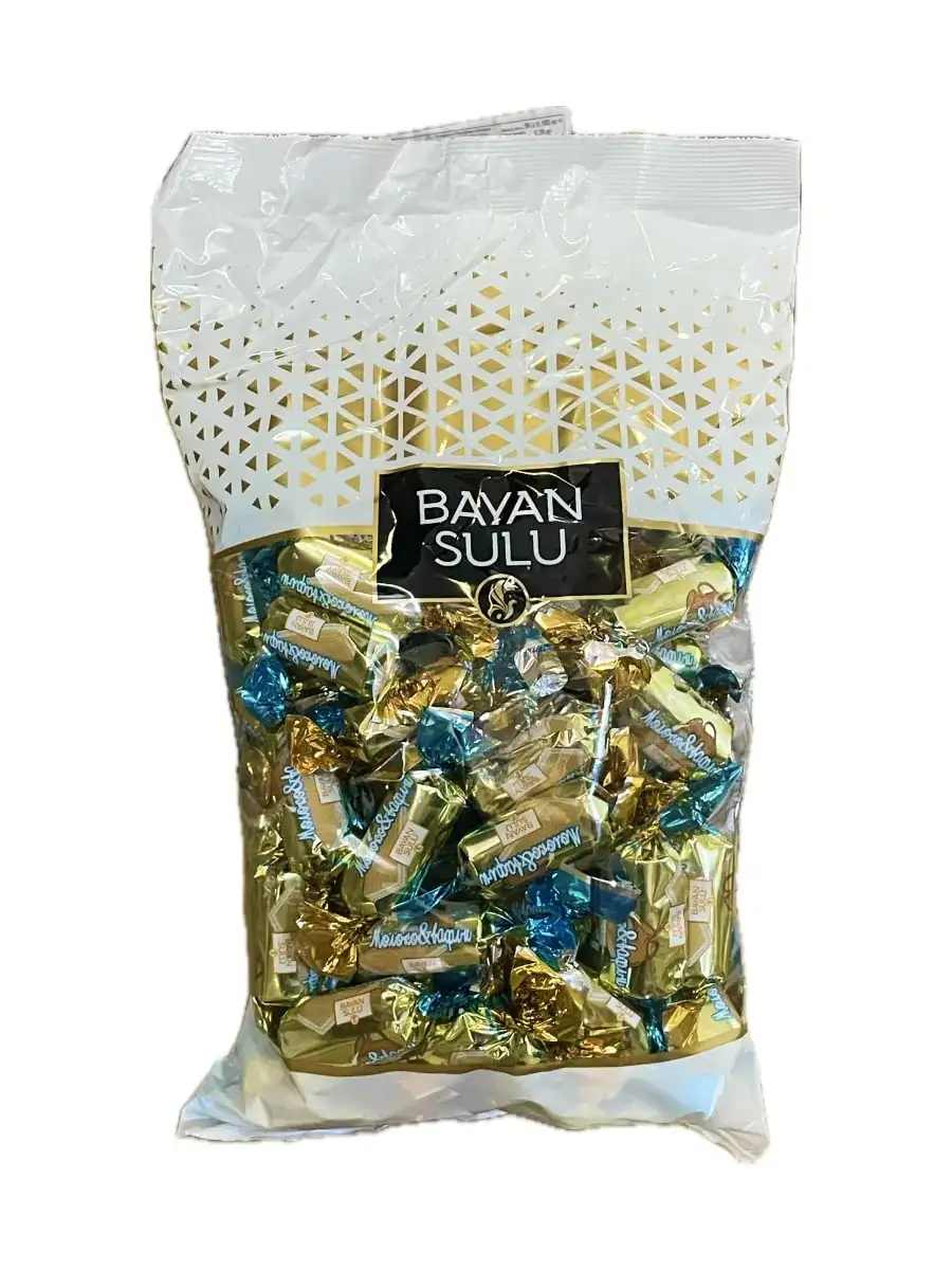 Конфеты «Молоко & Вафли», 1 кг фото 2