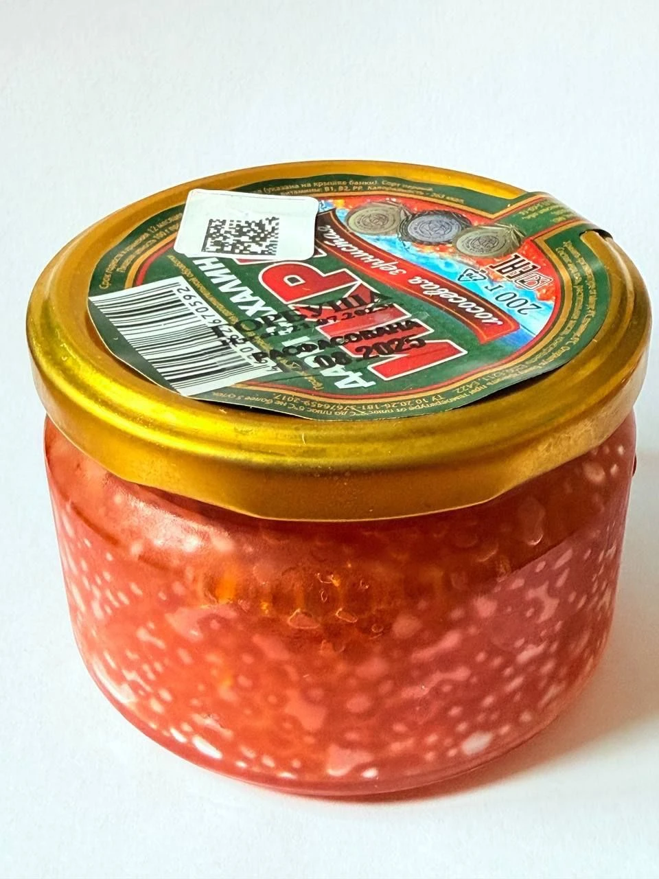 Икра горбуши, 200гр.