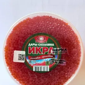Икра нерки, 500гр.
