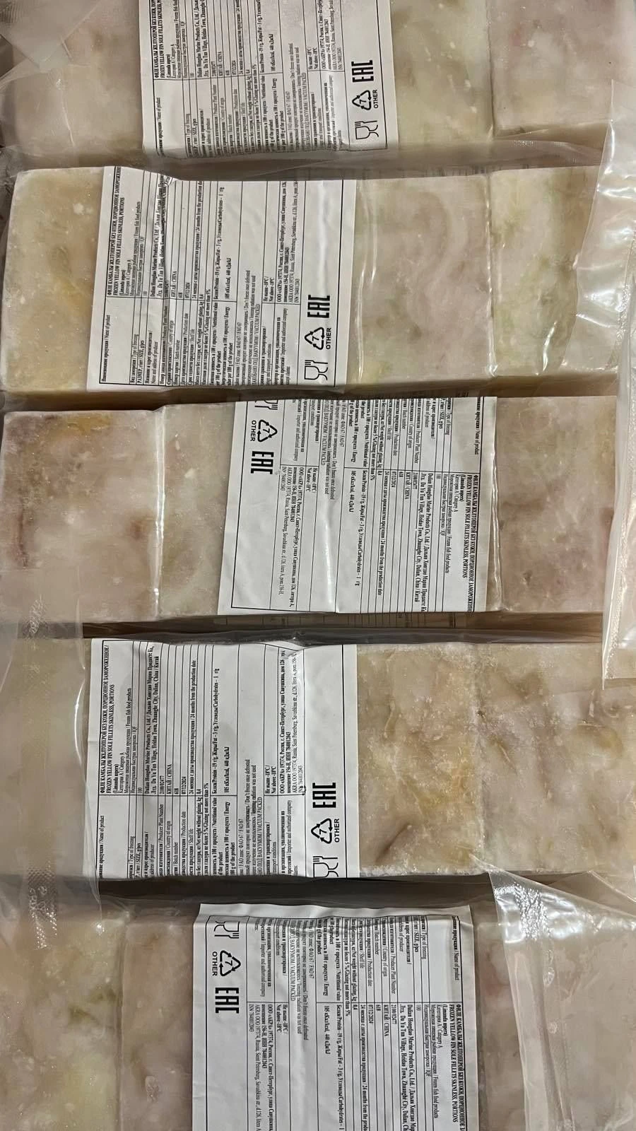 Филе камбалы, 400гр.