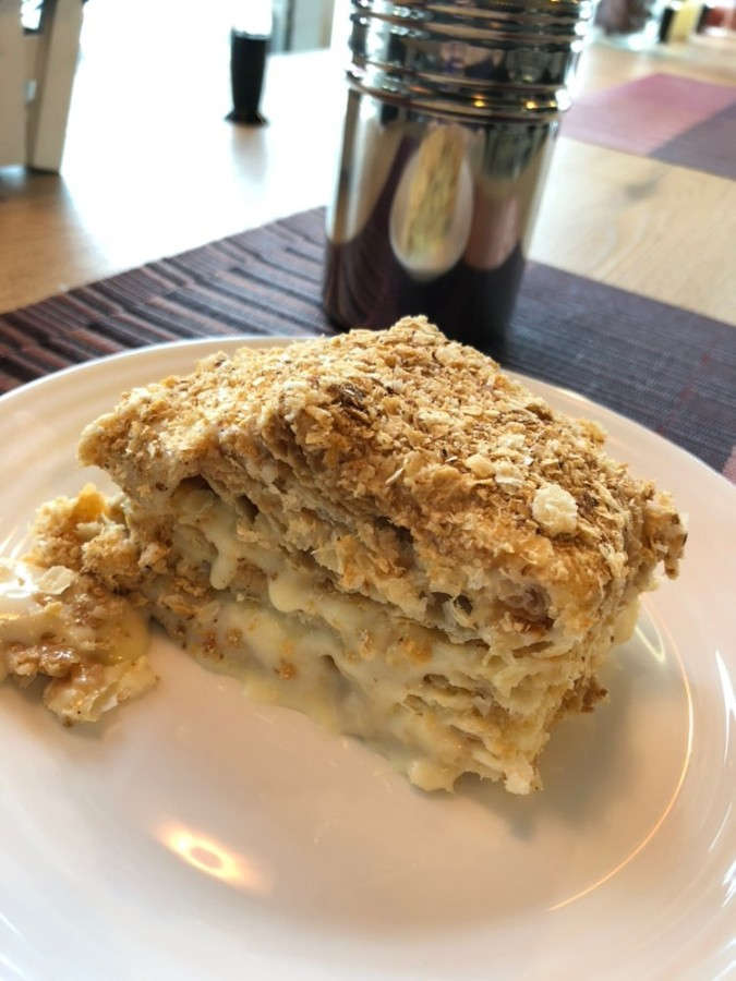 Торт «Наполеон домашний», 1 кг.