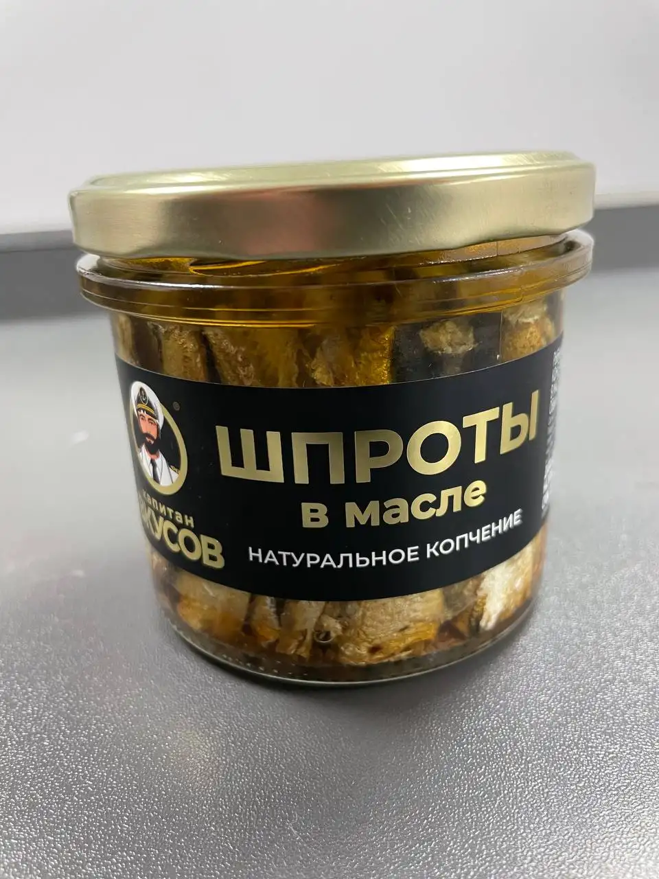Шпроты в масле, 250 г
