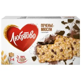 Печенье «Любятово» 120 г., злаковое с шоколадом
