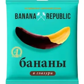 Конфеты «Banana Republic» 90 гр., банан сушеный в глазури