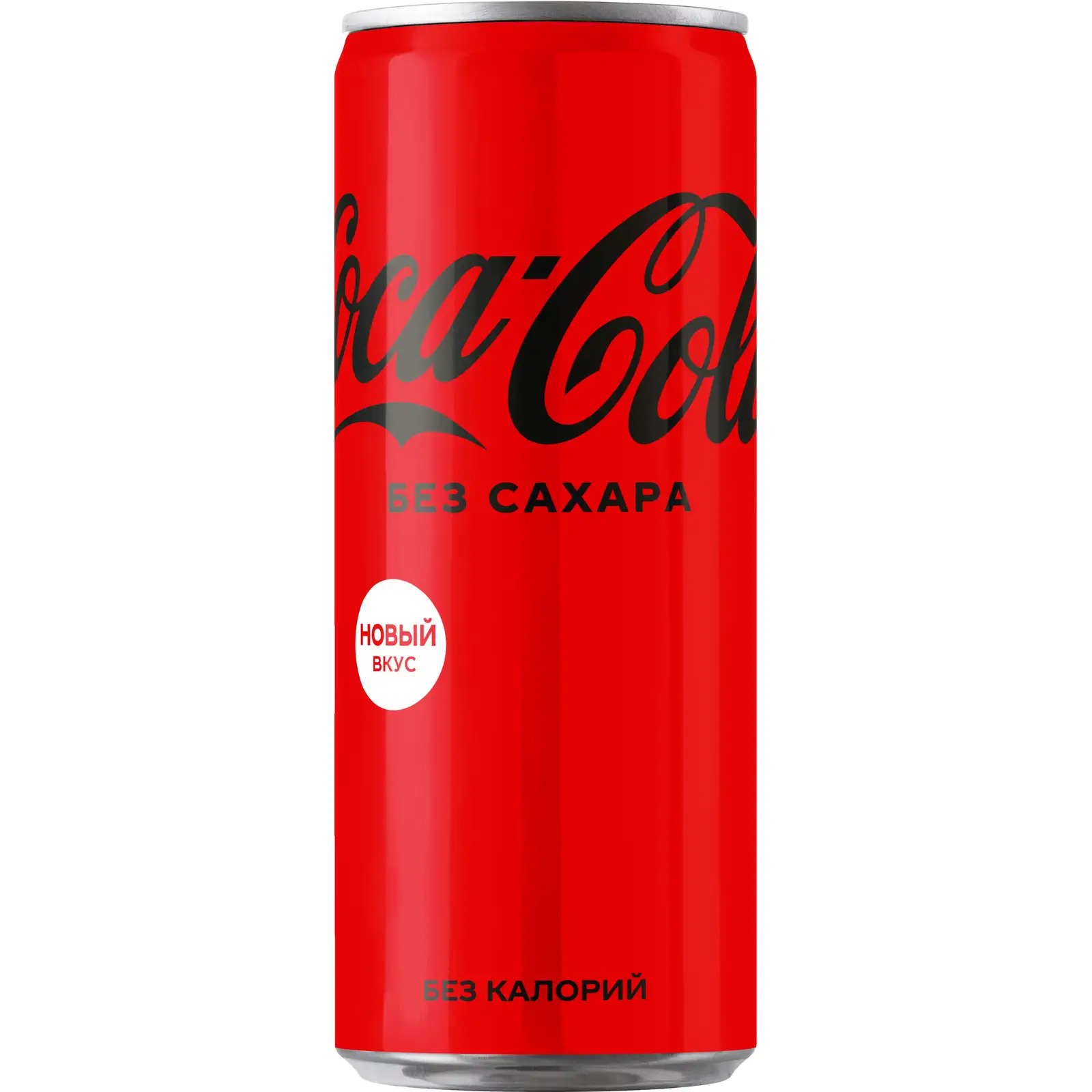 Напиток «Coca-Cola Zero» 0,33 л., жестян. банка