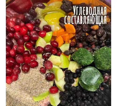 Говядина без печени и почек, 500 г фото 4