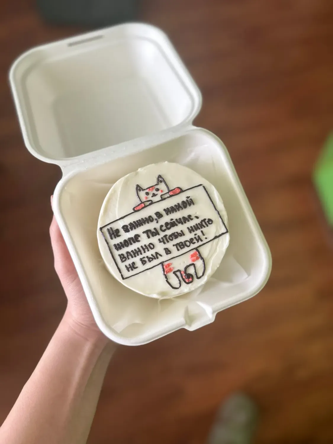 Бенто торт на праздник фото 4