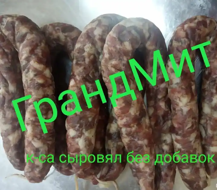 Thumb 1