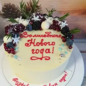 Торты классические