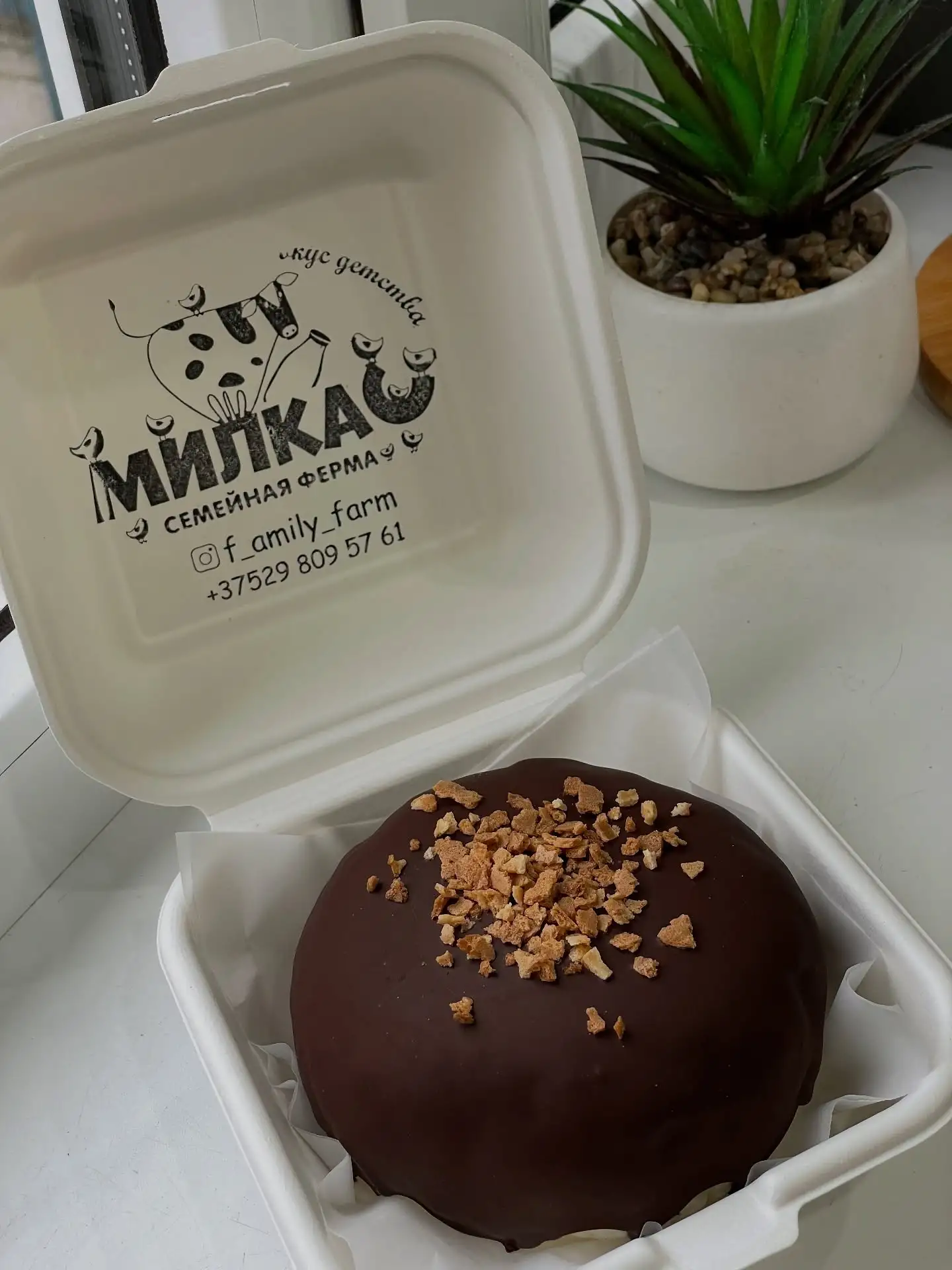 Сырный десерт «Ночной каприз», 400 г фото 2