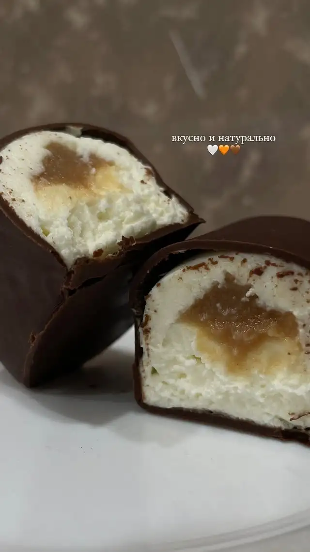 Сырки глизированные с начинкой, на палочке