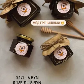 Мед гречишный, 0.1 кг