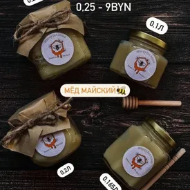 Мед майский, 0.1 кг