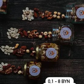 Смесь орехов