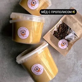 Мед с прополисом, 0.5 л