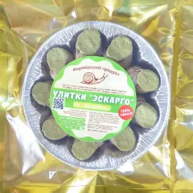 Улитки по-бургундски