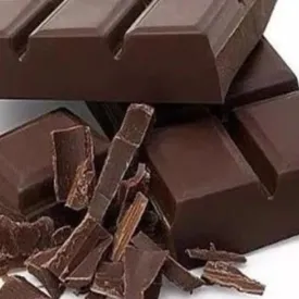 Глазурь шоколадная, 20 кг