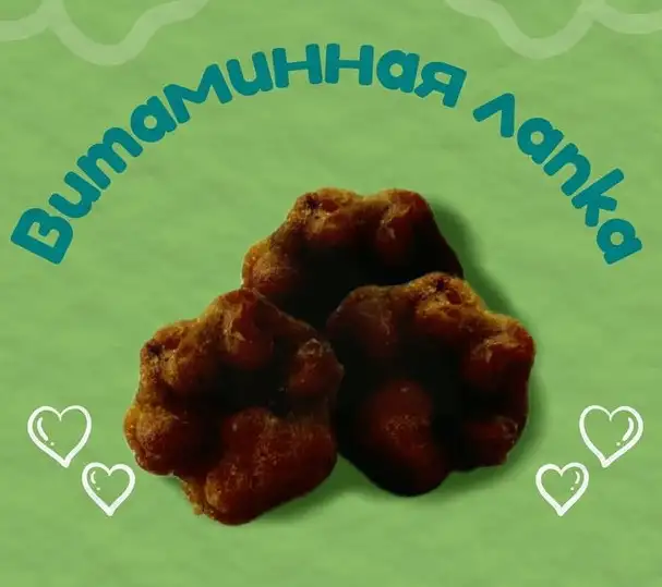 Печенье с овощами и отрубями