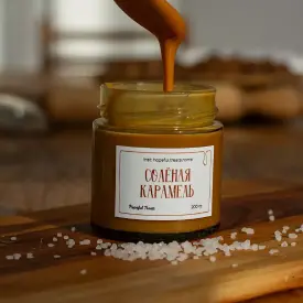 Соленая карамель