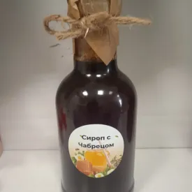 Сироп с чабрецом